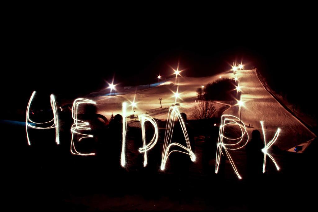 Heipark Resort